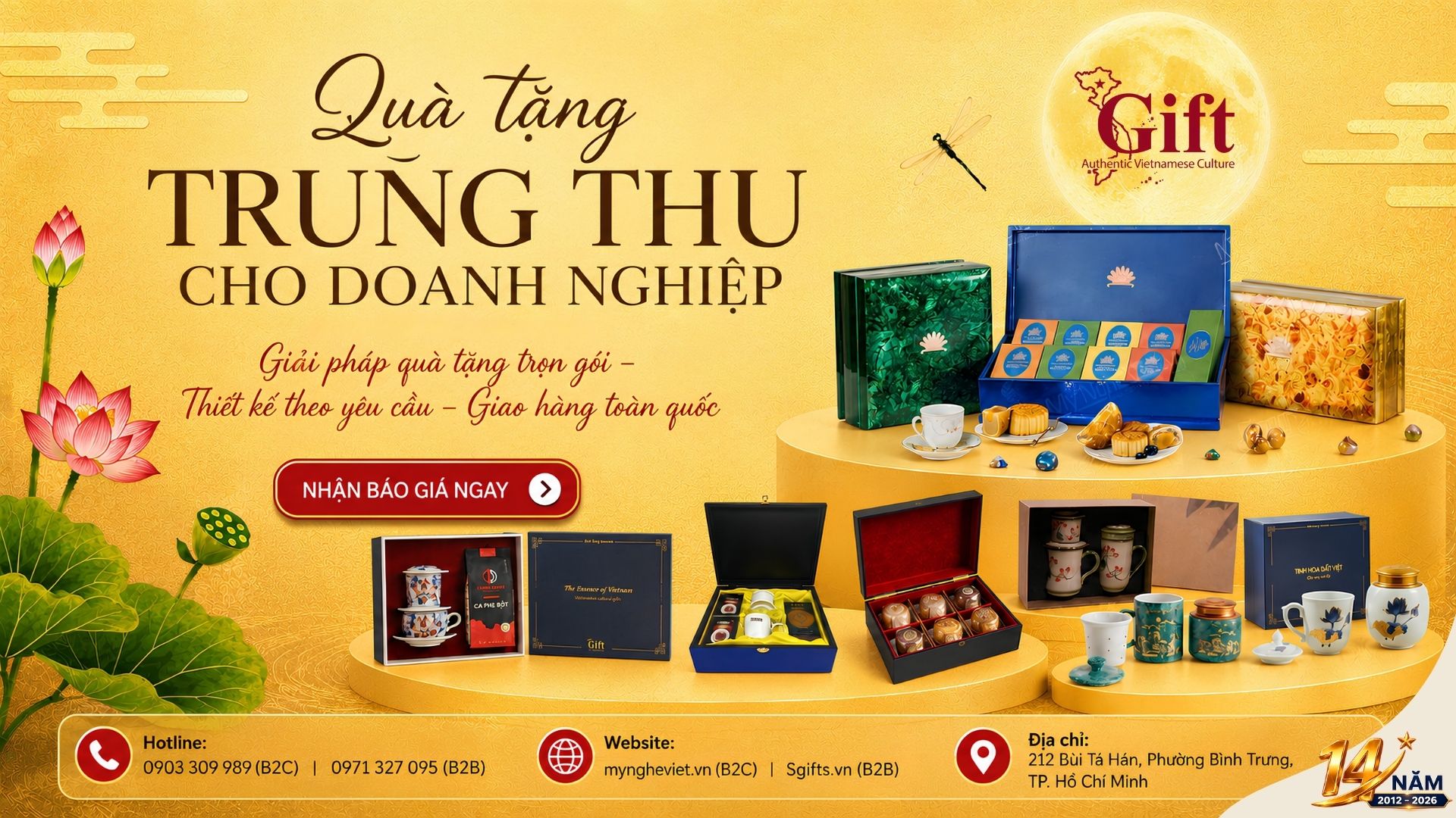 Tháng 7 2026